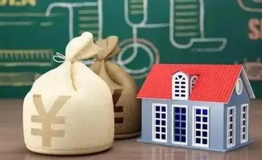 射洪公积金取现（公积金提现怎么取出来）